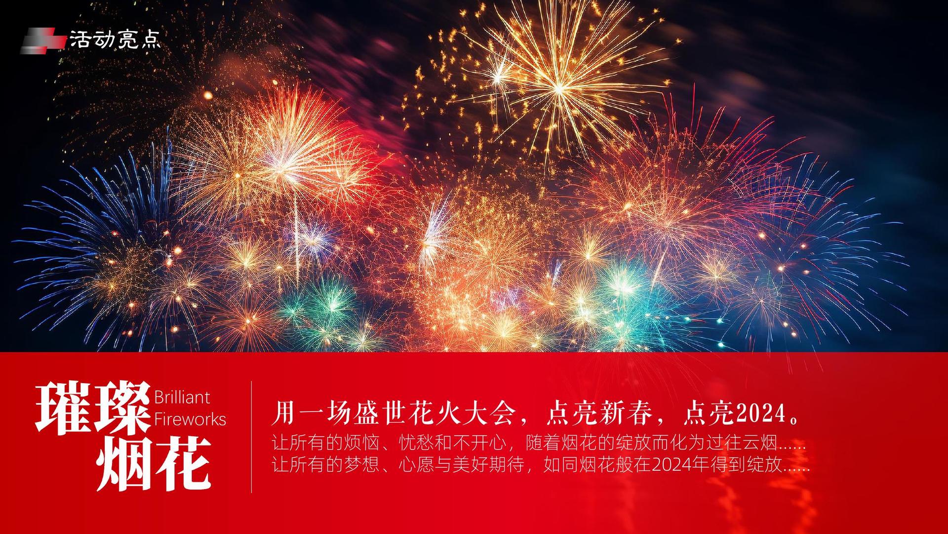 光影青云文化联合抖音发起“青年文化创作者扶持计划”